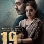 Download 19 (1) (a) (2022) Hindi (HQ Dubbed) Movie 480p