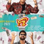 Download F3: Fun and Frustration (2022) Dual Audio {Hindi (HQ)-Telugu}