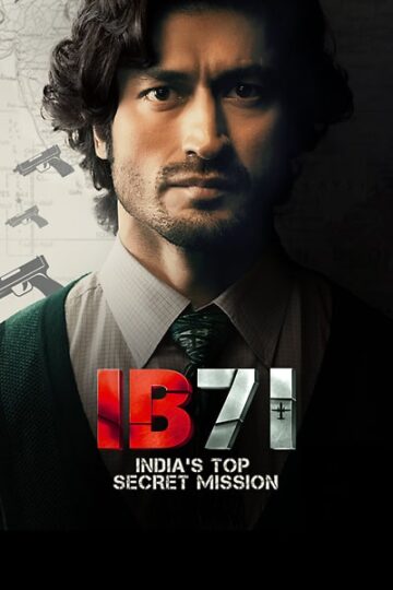 IB-71-2023-Hindi-Movie