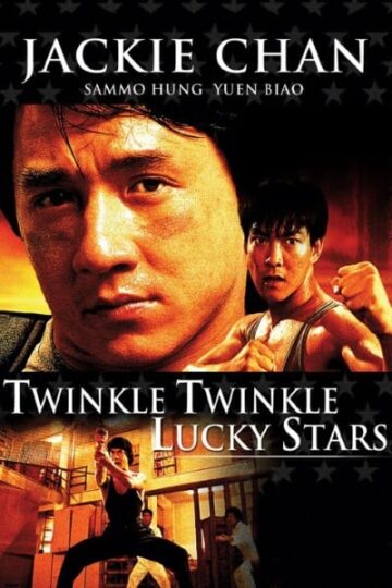 Twinkle-Twinkle-Lucky-Stars-1985
