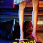 Footfairy-2020-Hindi-Movie