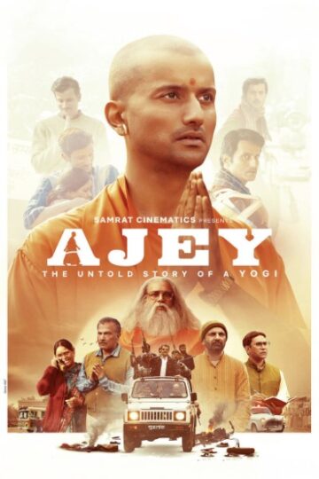 Ajey-2025