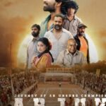 Arjun-Chakravarthy-2025