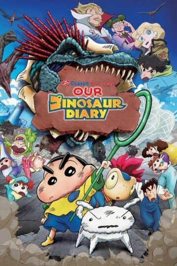 Crayon-Shin-chan-the-Movie-Our-Dinosaur-Diary-2024-Hindi-English-Movie
