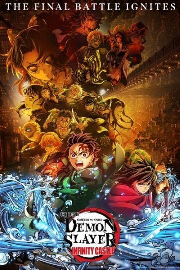 Demon-Slayer-Kimetsu-No-Yaiba-The-Movie-Infinity-Castle-2025