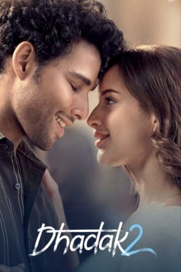 Dhadak-2-2025