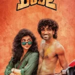 Dude-2025-Movie.jpg
