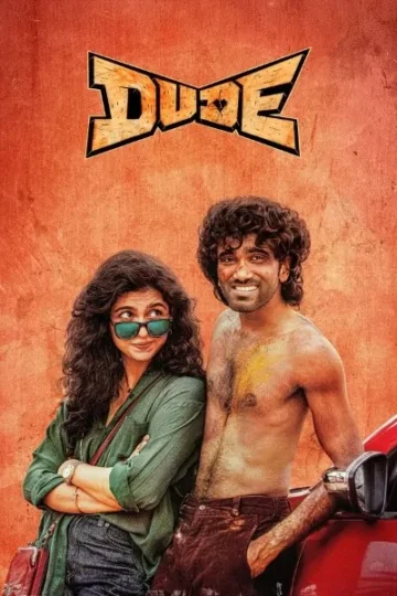 Dude-2025-Movie.jpg