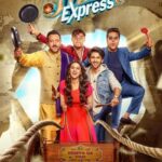 Heer-Express-2025