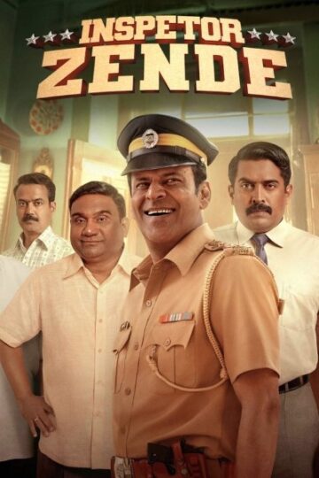 Inspector-Zende-2025 (1)