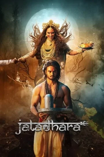 Jatadhara-2025-Hindi-Movie.jpg