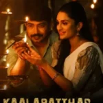 Kaalapatthar-2024.jpg