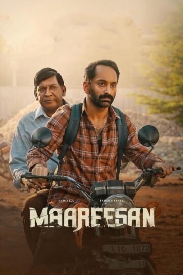 Maareesan-2025