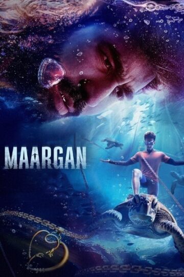 Maargan-2025