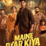 Maine-Pyar-Kiya-2025