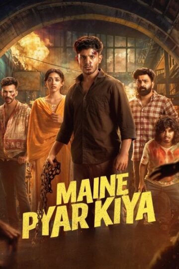 Maine-Pyar-Kiya-2025