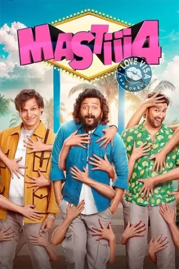 Mastiii-4-2025.jpg