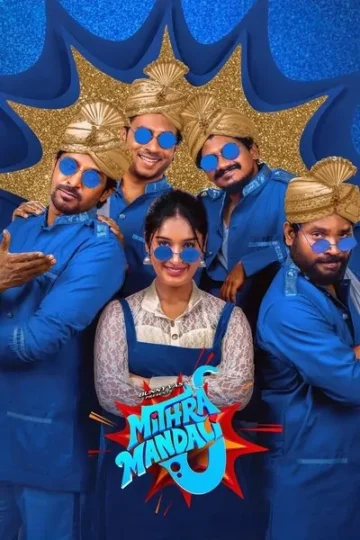 Mithra-Mandali-2025-Hindi-Telugu-Movie.jpg