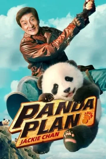 Panda-Plan-2024-Hindi-English-Chinese-Movie.jpg