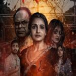 Porii-Monii-2025-Bengali-Movie