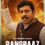 Rangbaaz-The-Bihar-Chapter-2025-Hindi-Movie