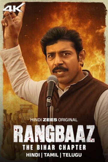 Rangbaaz-The-Bihar-Chapter-2025-Hindi-Movie