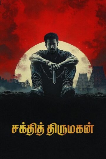 Shakthi-Thirumagan-2025
