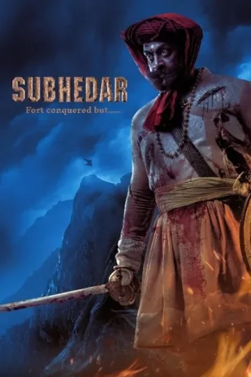 Subhedar-2023.jpg