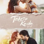 Telusu-Kada-2025-Hindi-Telugu-Tamil-Malayalam-Kannada-Movie.jpg