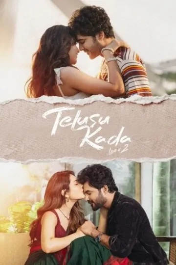 Telusu-Kada-2025-Hindi-Telugu-Tamil-Malayalam-Kannada-Movie.jpg