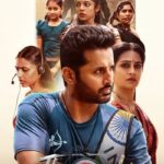 Thammudu-2025