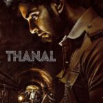 Thanal-2025