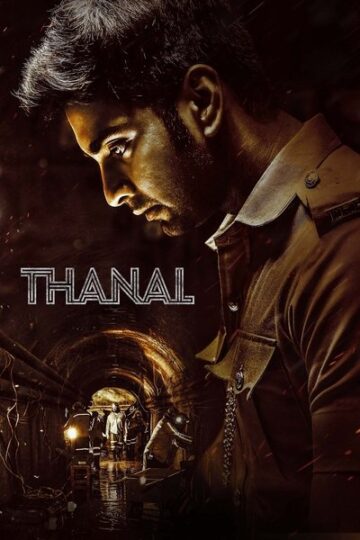 Thanal-2025