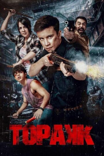 Topakk-AKA-Triggered-2023-Hindi-Filipino-Movie