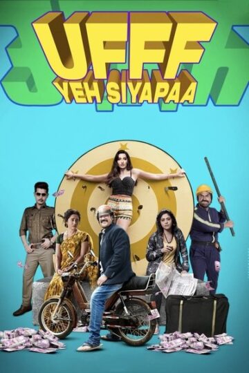 Ufff-Yeh-Siyapaa-2025-Hindi-Movie
