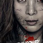 Zombie-School-2014