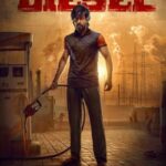 Diesel-2025-1