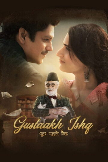 Gustaakh-Ishq-2025