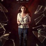 105-Minuttess-2024-Dual-Audio-Hindi-Telugu-Movie