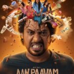 Aan-Paavam-Pollathathu-2025