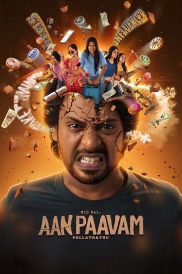 Aan-Paavam-Pollathathu-2025