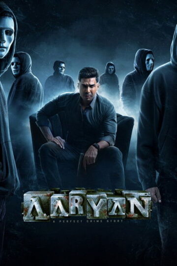 Aaryan-2025