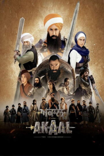 Akaal-The-Unconquered-2025