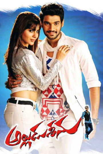 Alludu-Seenu-2014