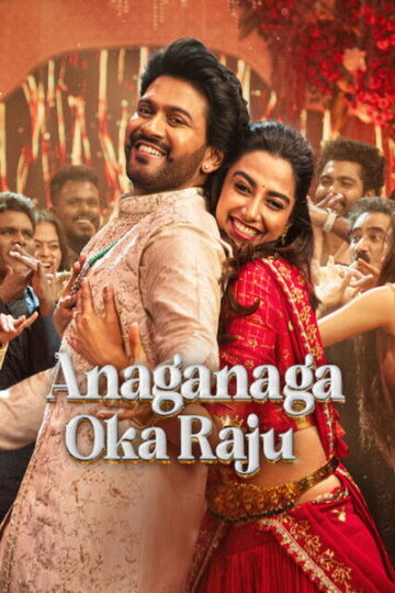 Anaganaga-Oka-Raju-2026