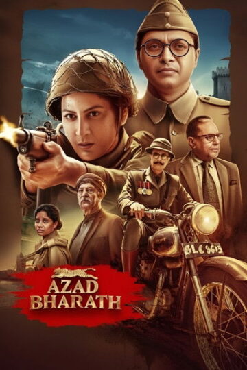 Azad-Bharat-2026