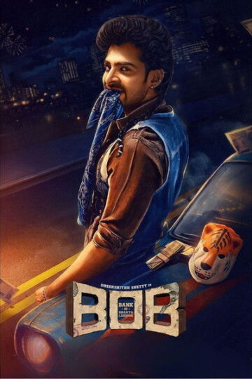 Bank-of-Bhagyalakshmi-2025-Dual-Audio-Hindi-Kannada-Movie