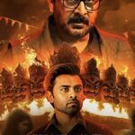 Bhagwat-Chapter-One-Raakshas-2025