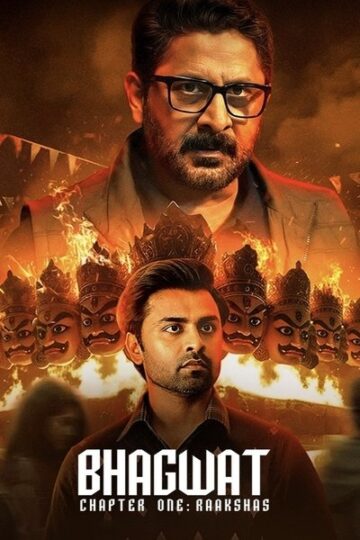 Bhagwat-Chapter-One-Raakshas-2025