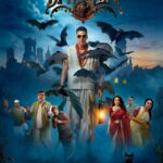 Bhooth-Bangla-2026